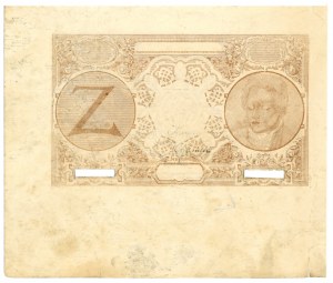 5 Zloty 1919 - unvollendeter Druck mit breitem Rand und Stanzlochung