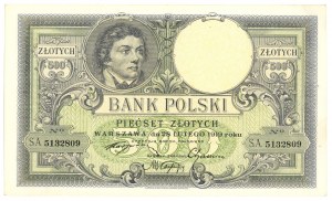 500 złotych 1919 - seria S.A.