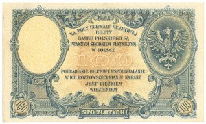 100 złotych 1919 - seria S.A. 4322499