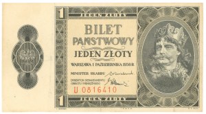 1 złoty 1938 - seria U