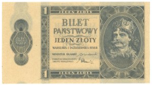 1 złoty 1938 - próba rozbiegowa - podwójny awers