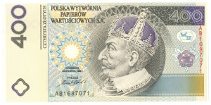 400 Zloty 1996 - PWPW-Studio-Banknote - unbedruckt