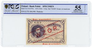 1 złoty 1919 - S.57 E - WZÓR - PCGS 55 DETAILS