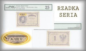 1 gold 1919 - RARE series S.100 C - PMG 25