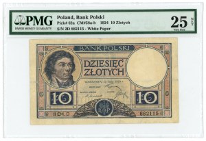 10 złotych 1924 - II EM. D - PMG 25 NET