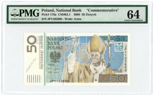 50 zloty 2006 - John Paul II - with signature of designer Mr. Andrzej Heidrich - PMG 64