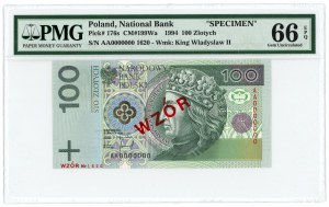 100 gold 1994 - AA 0000000 - MODEL No. 1620 - PMG 66 EPQ - 2nd max note