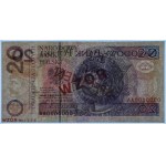 20 złotych 1994 - AA 0000000 - WZÓR Nr. 1778 - PMG 66 EPQ - 2-ga max nota