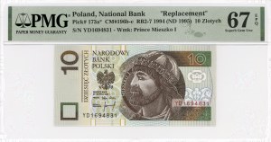 10 złotych 1994 - seria zastępcza YD - PMG 67 EPQ