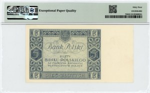 5 gold 1930 - DV series. - PMG 64 EPQ