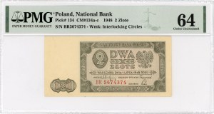 2 złote 1948 - seria BR - PMG 64