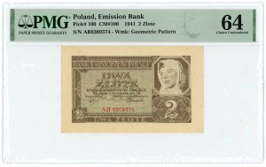 2 zloté 1941 - série AB - PMG 64