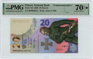 20 złotych 2020 - Bitwa Warszawska - PMG 70 EPQ ★ - MAX NOTA