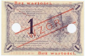 1 złoty 1919 - S.44 B, 060,107 - WZÓR nr 3106- RZADKA ODMIANA brak w kolekcji LUCOW