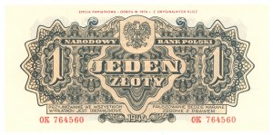 1 złoty 1944 - seria OK - emisja pamiątkowa z 1974