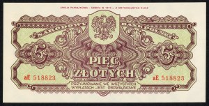 5 złotych 1944 - emisja pamiątkowa z 1974 - seria aE