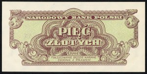 5 zloty 1944 emissione commemorativa del 1974 - serie AE