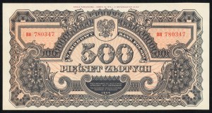 500 złotych 1944 - emisja pamiątkowa z 1974 - seria BH