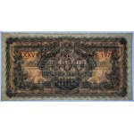 500 gold 1944 - commemorative issue of 1979 - BH series