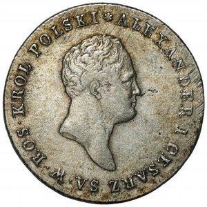 Królestwo Kongresowe - Aleksander I - 5 złotych 1816 (IB) Warszawa