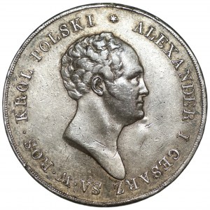 Regno di Polonia - Alessandro I - 10 zloty 1823 IB - RARO