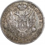 100 złotych 1941 - seria D - perforacja MUSTER