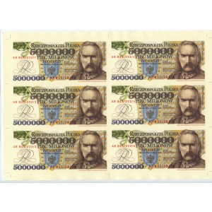 REPLIKA ARKUSZ - 5.000.000 złotych 1995 Józef Piłsudski