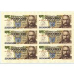 REPLIKA ARKUSZ - 5.000.000 złotych 1995 Józef Piłsudski