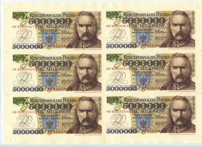 REPLIKA ARKUSZ - 5.000.000 złotych 1995 Józef Piłsudski