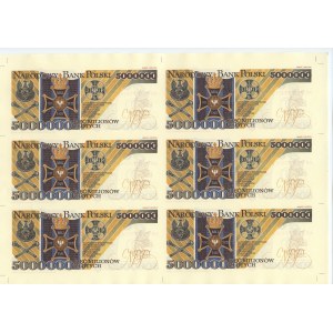 REPLIKA ARKUSZ - 5.000.000 złotych 1995 Józef Piłsudski