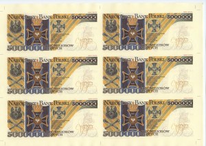 REPLICATION ARK - 5,000,000 zloty 1995 Józef Piłsudski