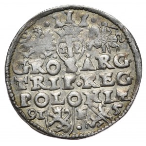Zygmunt III Waza, Trojak 1595, Lublin, Rzadki