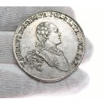 Sachsen, Xavier als Verwalter, Thaler 1765, Dresden