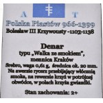 Polska, Bolesław III Krzywousty, denar typu walka ze smokiem, Kraków