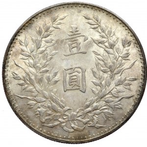 Čína, republika, 1 dolár (jüan) 1914