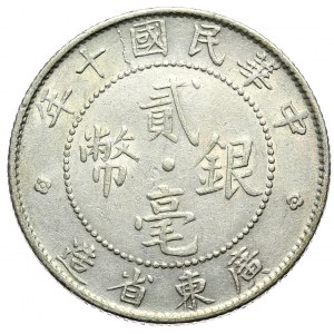 Chiny, Kwang-Tung, 20 centów bez daty (1919)