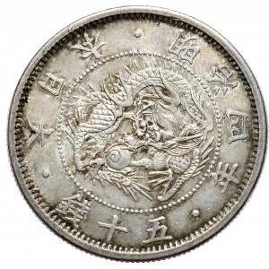 Japonsko, 50 sen 1870