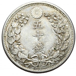 Japon, 50 sen 1899, Osaka