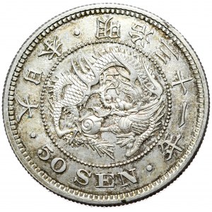 Japon, 50 sen 1899, Osaka