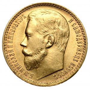 Rosja, Mikołaj II, 15 rubli 1897, Petersburg