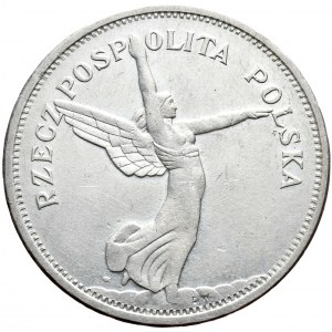 II Rzeczpospolita, Nike, 5 złotych 1930 Nike, Warszawa - Ciekawostka
