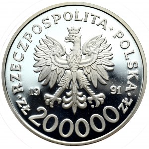 200000 zł 1991r., Igrzyska Olimpijskie w Barcelonie