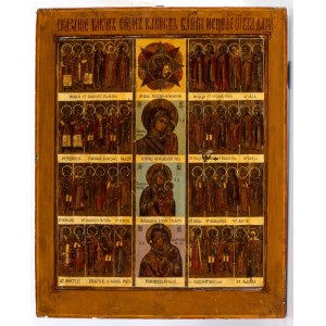 Russian icon depicting various versions of the figure of the Virgin Mary