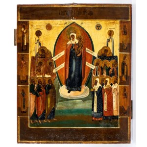 Russian icon depicting the Mother of God joy of all the afflicted