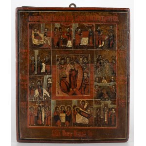 Russian icon depicting the Twelve great feasts