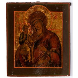Russian icon depicting Our Lady of the Three Hands