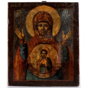 Russian icon depicting Our Lady of the Sign