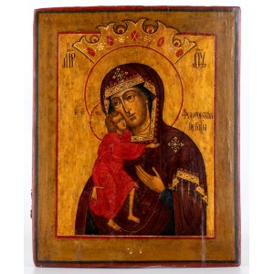 Russian icon depicting Our Lady of Tenderness