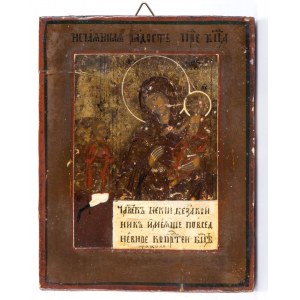 Russian icon depicting Our Lady Vladimirskaya