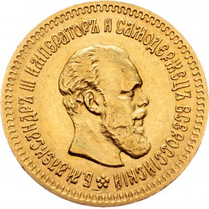 Alexander III., 5 Roubles 1888, АГ